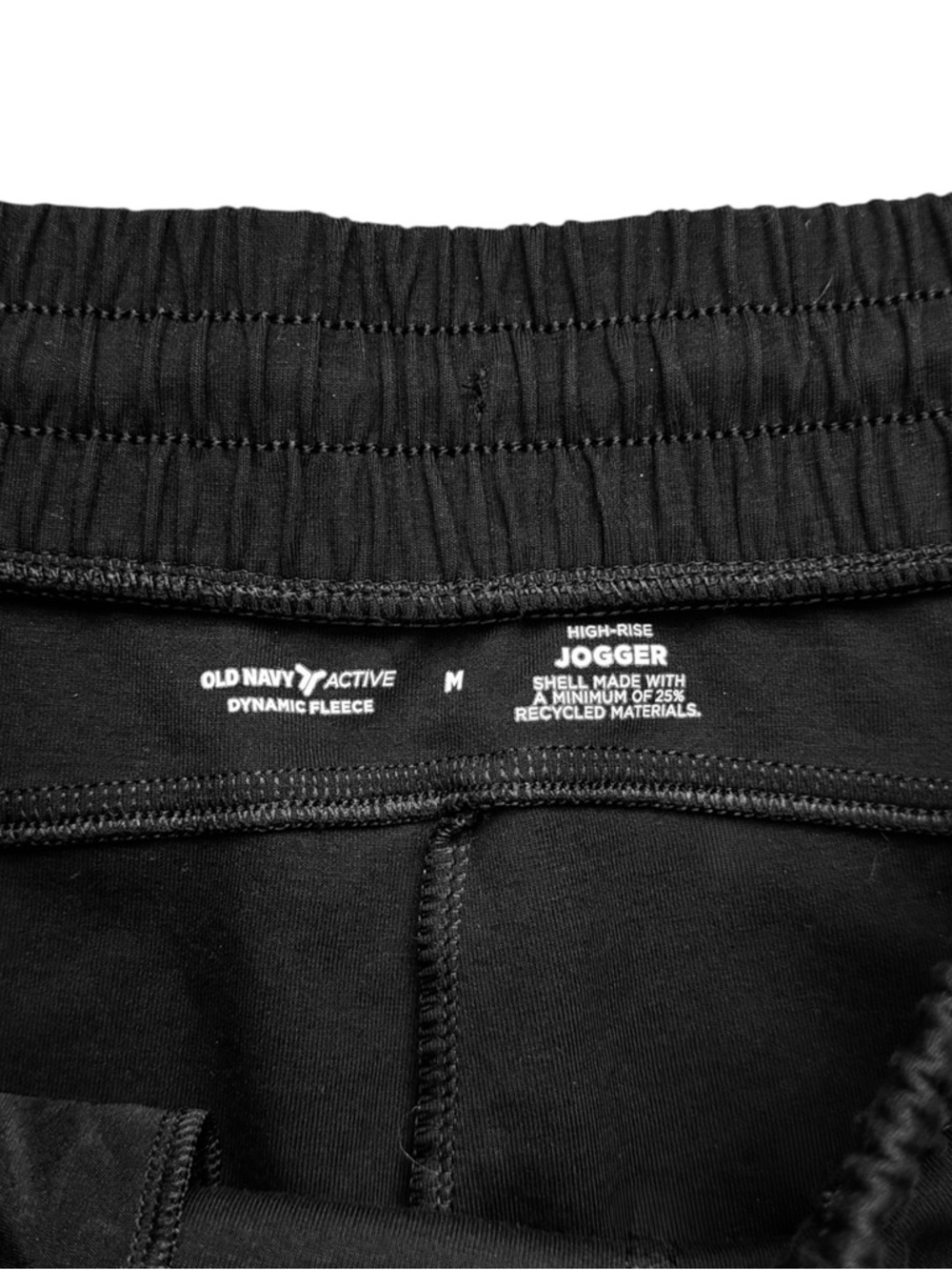 Old Navy High Rise Jogger Pants - Picture 6 of 7